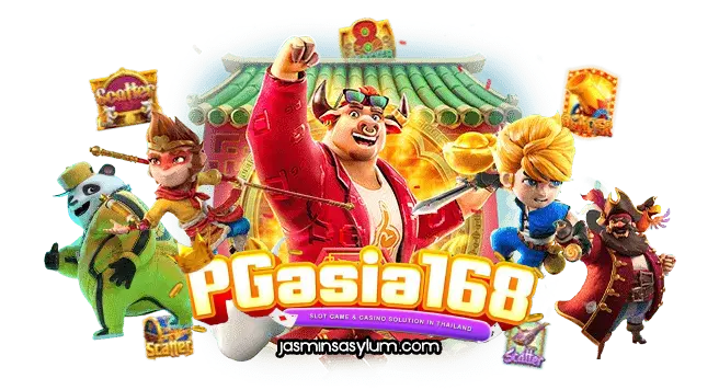 PG Asia 168